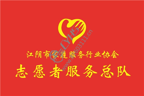 旗帜.jpg