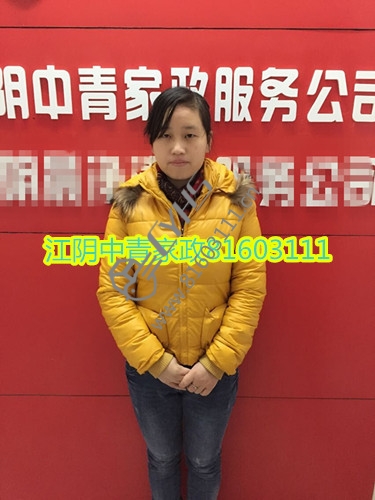 黄惠君.jpg