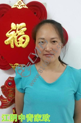 郑华琴全身.JPG