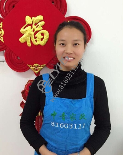 许然.jpg