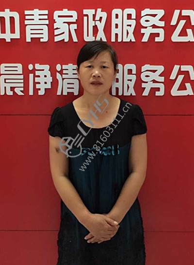 王代凤.jpg