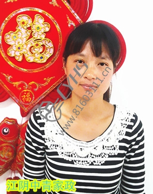 吴小云.jpg