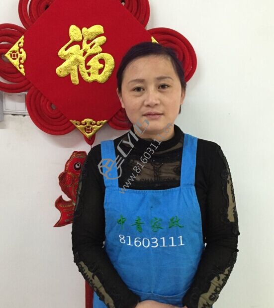 李凤琴.jpg