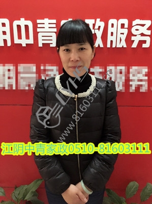穆如华.jpg