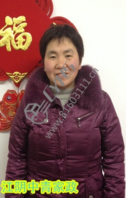 李义兰.jpg