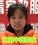 李进头像.jpg